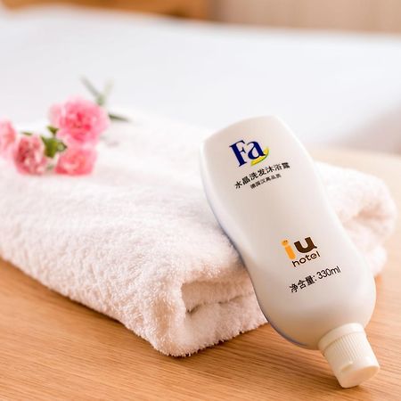Iu Hotel Guiyang Shibei Road Buitenkant foto