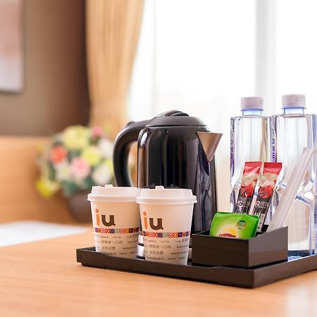 Iu Hotel Guiyang Shibei Road Buitenkant foto