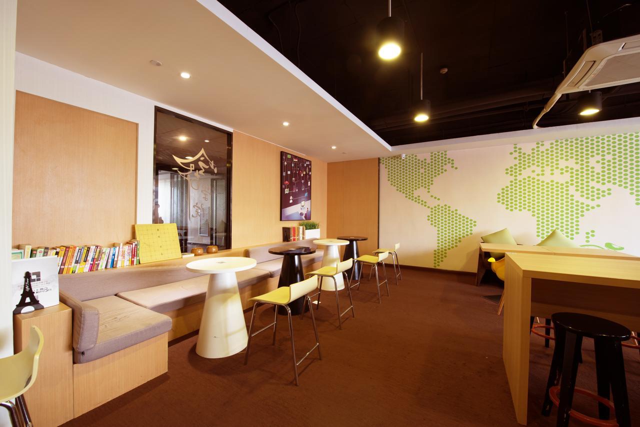 Iu Hotel Guiyang Shibei Road Buitenkant foto