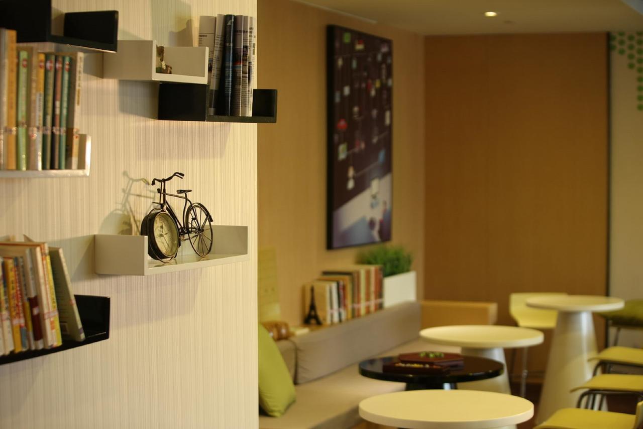 Iu Hotel Guiyang Shibei Road Buitenkant foto