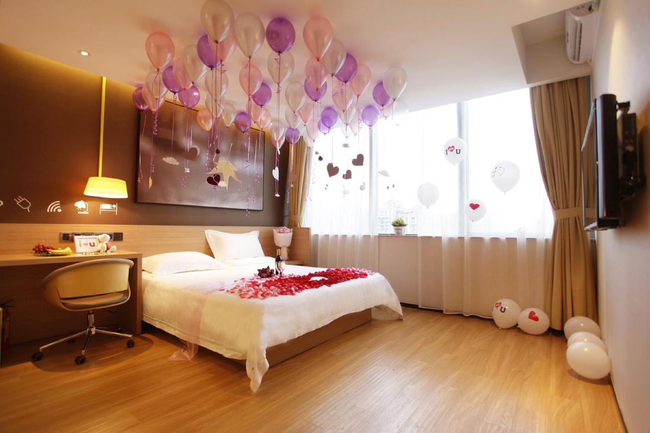 Iu Hotel Guiyang Shibei Road Buitenkant foto