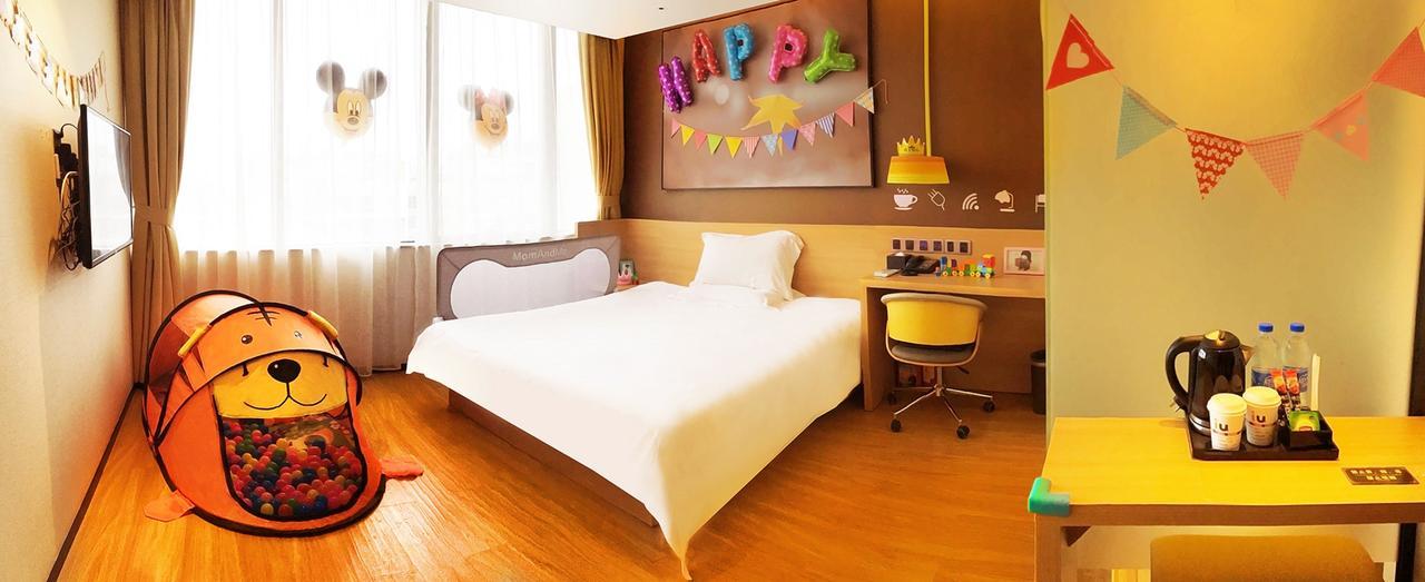Iu Hotel Guiyang Shibei Road Buitenkant foto