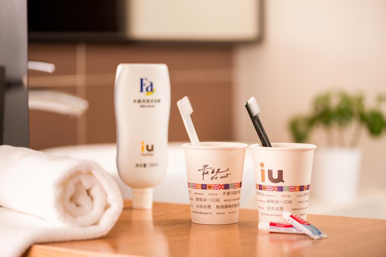 Iu Hotel Guiyang Shibei Road Buitenkant foto