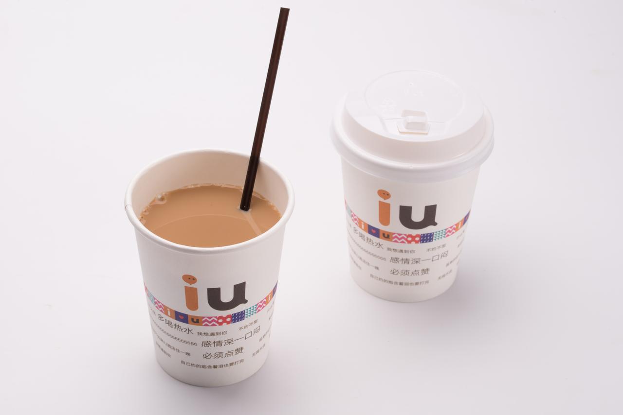 Iu Hotel Guiyang Shibei Road Buitenkant foto