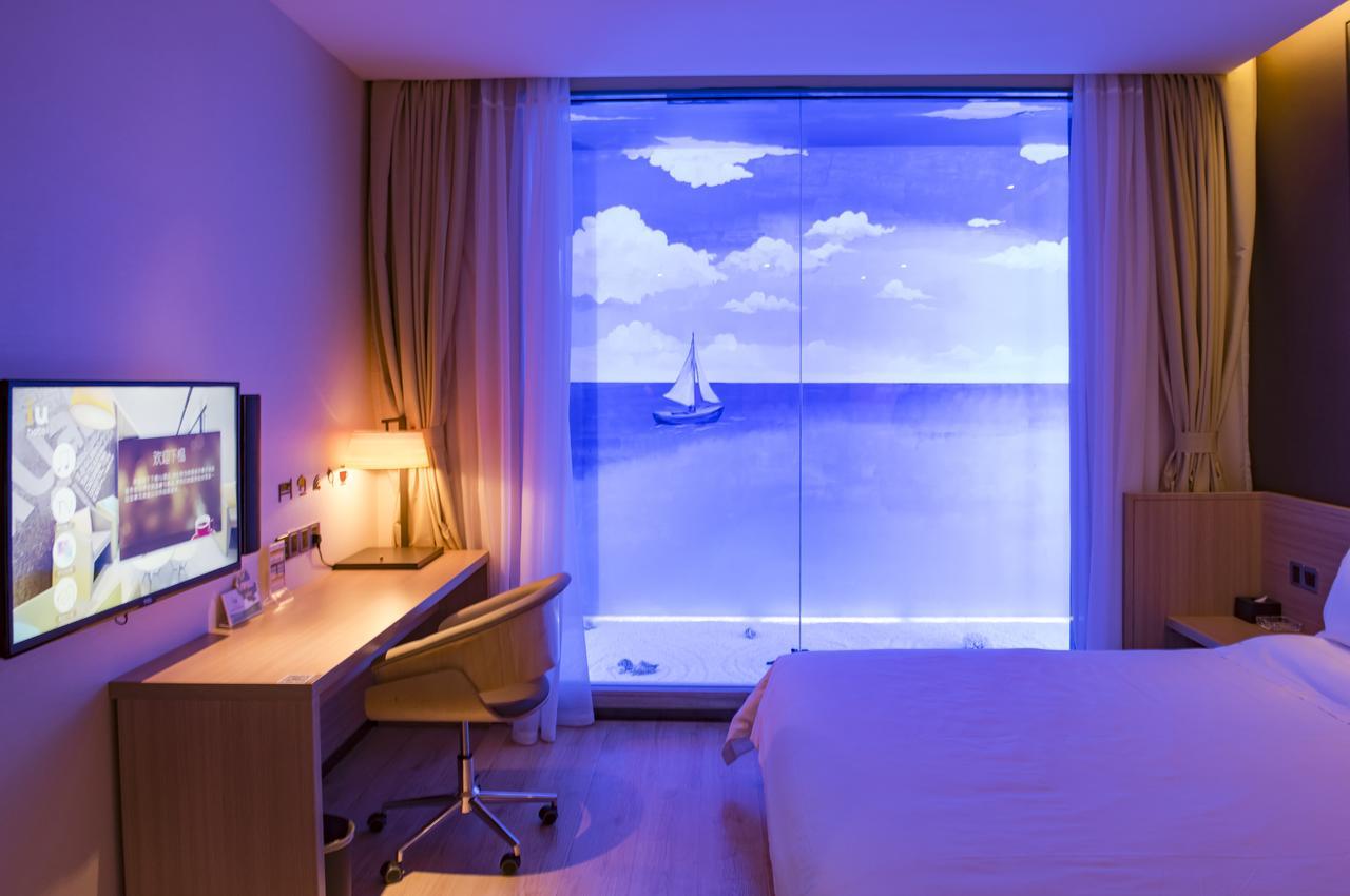 Iu Hotel Guiyang Shibei Road Buitenkant foto